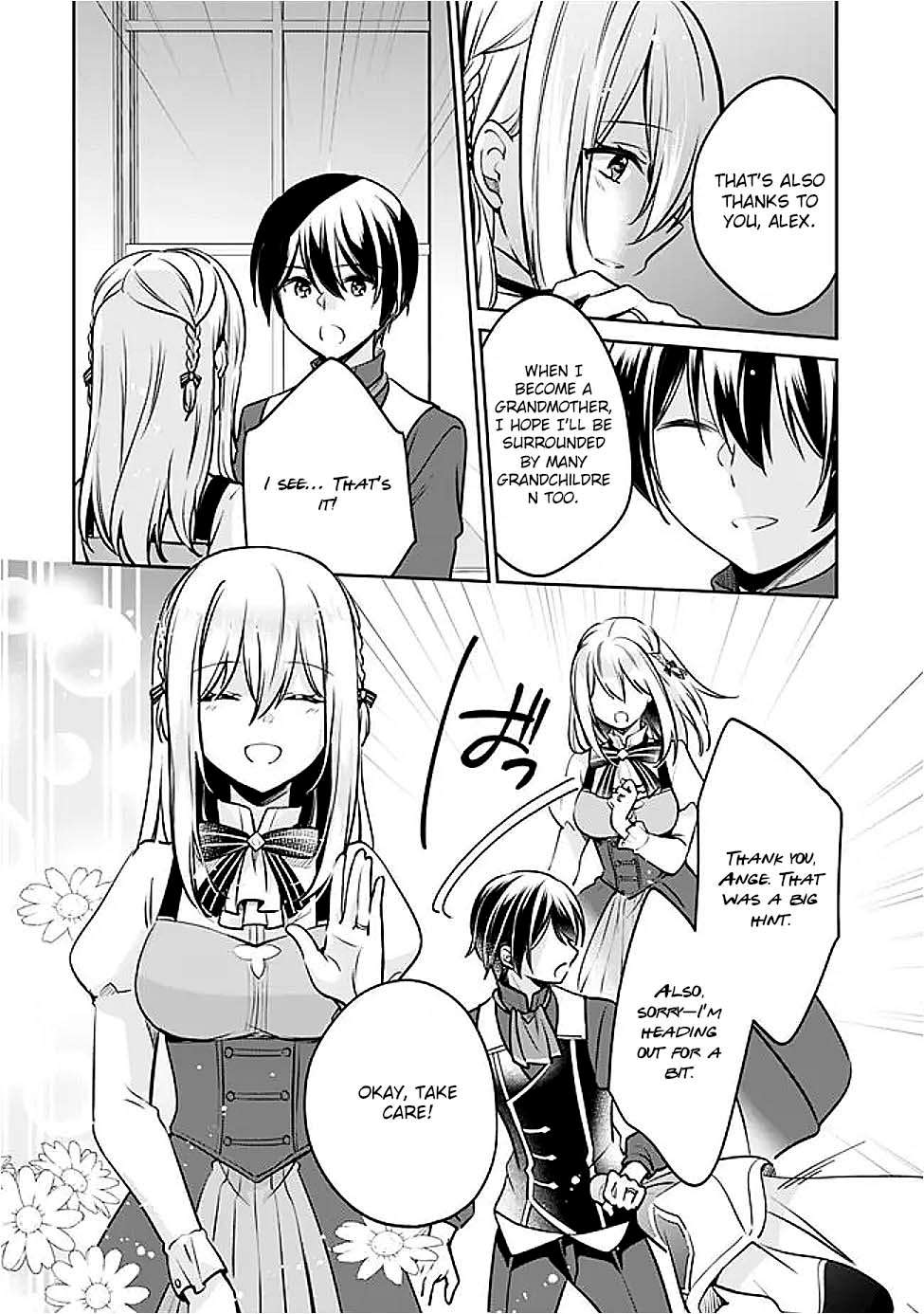 Page 8 of Chapter 125