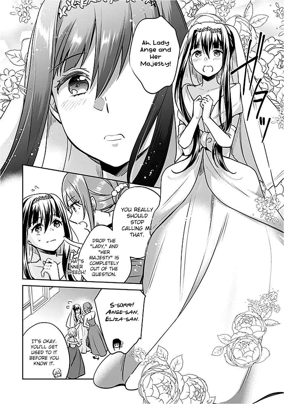 Page 10 of Chapter 125