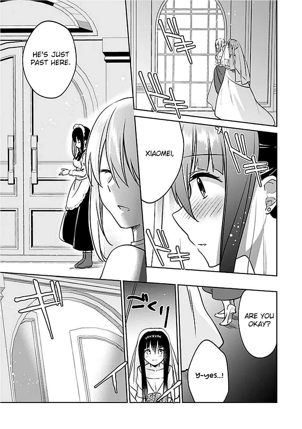 Page 13 of Chapter 125