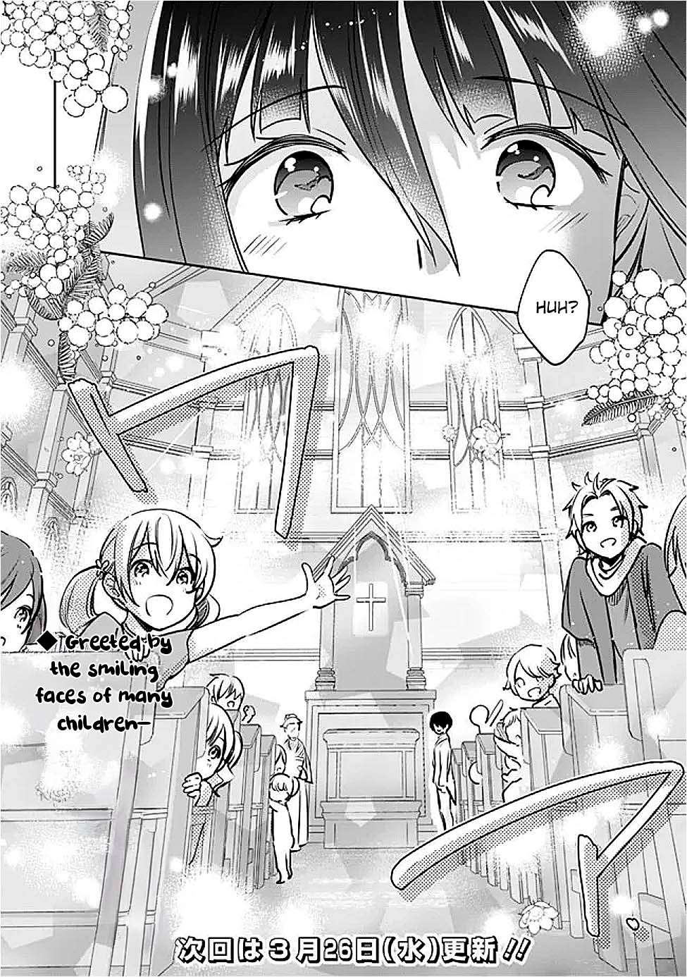 Page 14 of Chapter 125