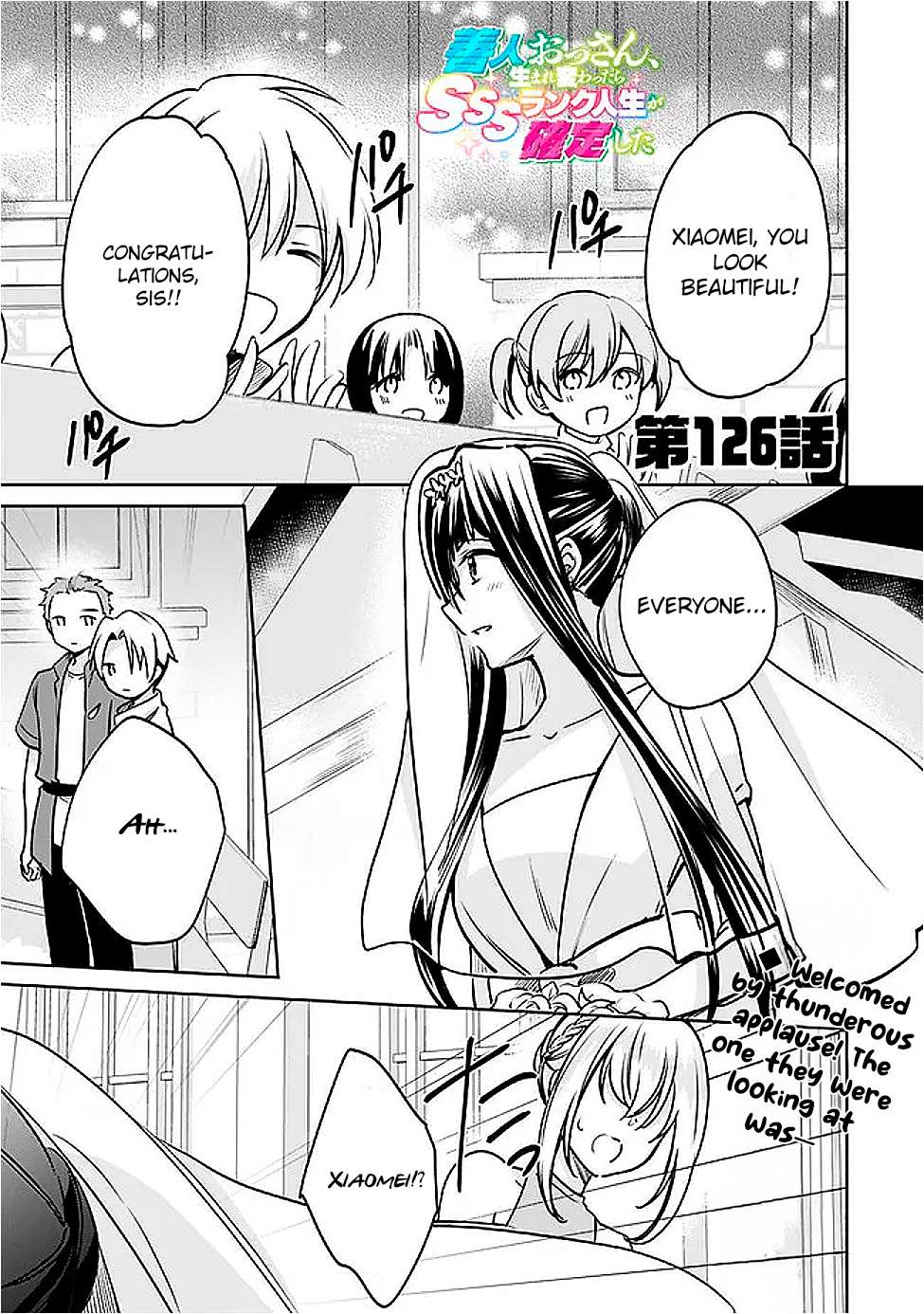 Page 1 of Chapter 126