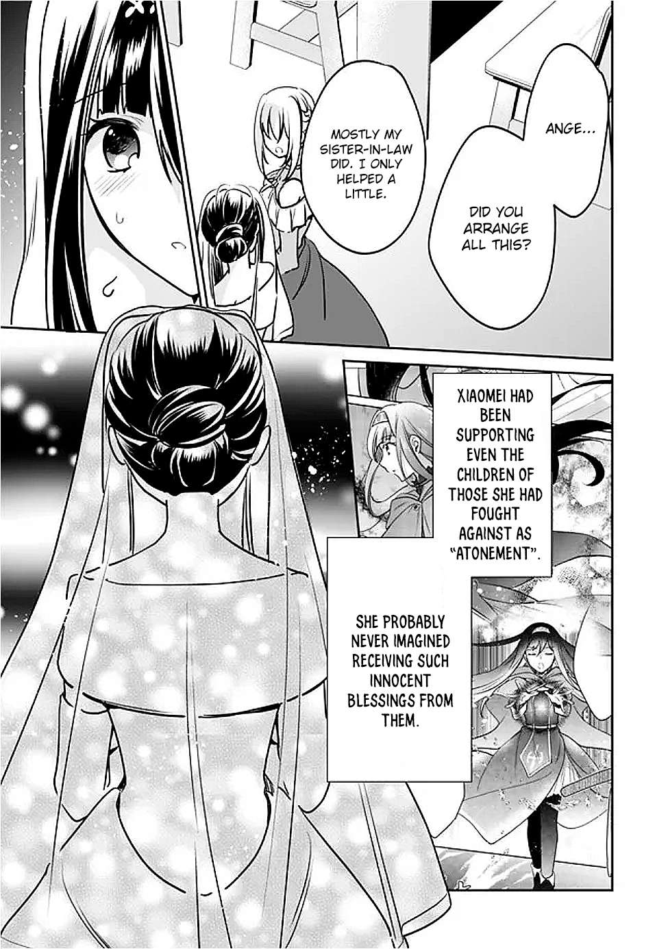 Page 7 of Chapter 126