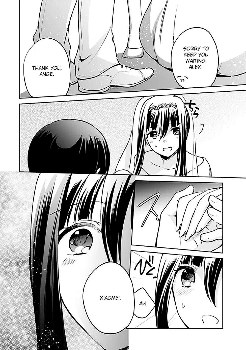 Page 8 of Chapter 126