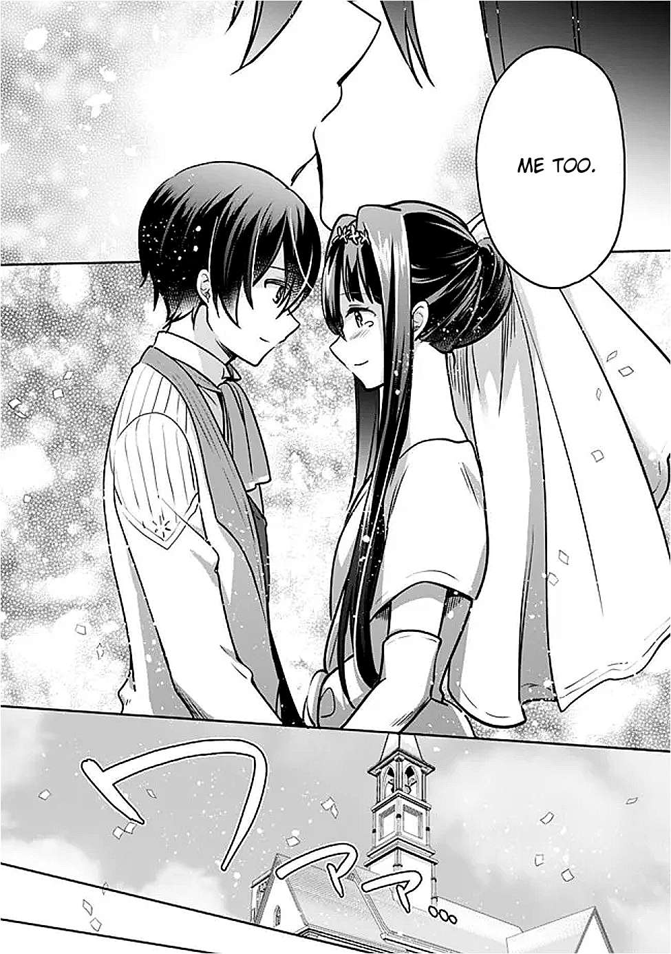 Page 10 of Chapter 126