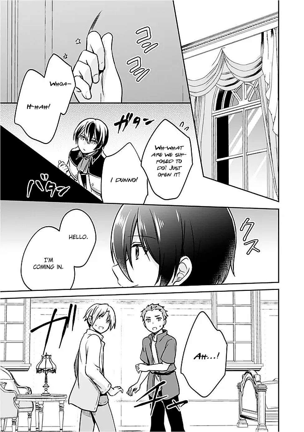 Page 5 of Chapter 127