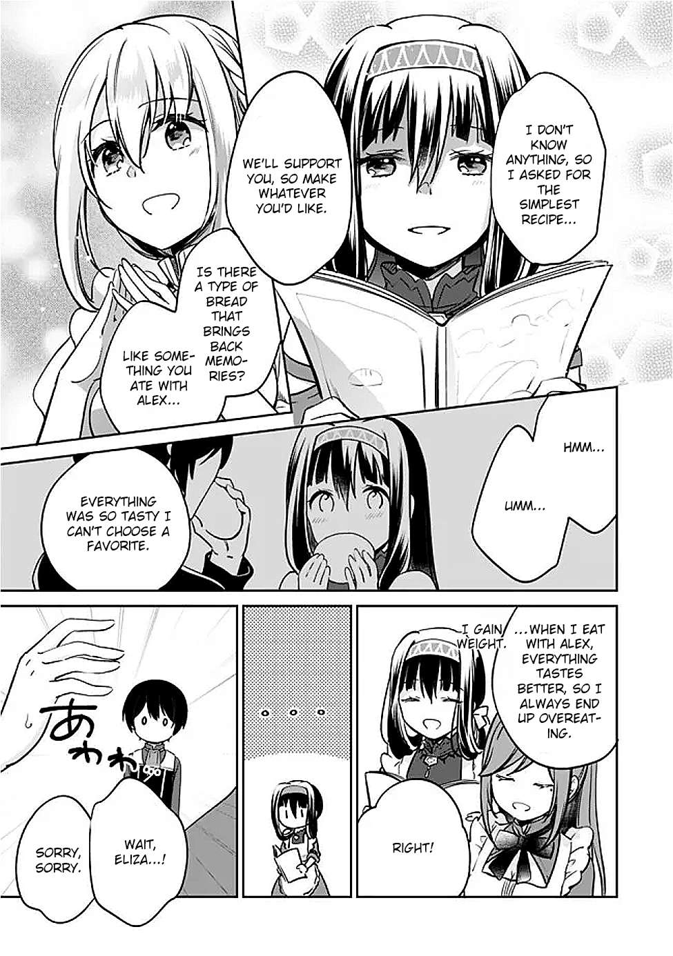 Page 3 of Chapter 128