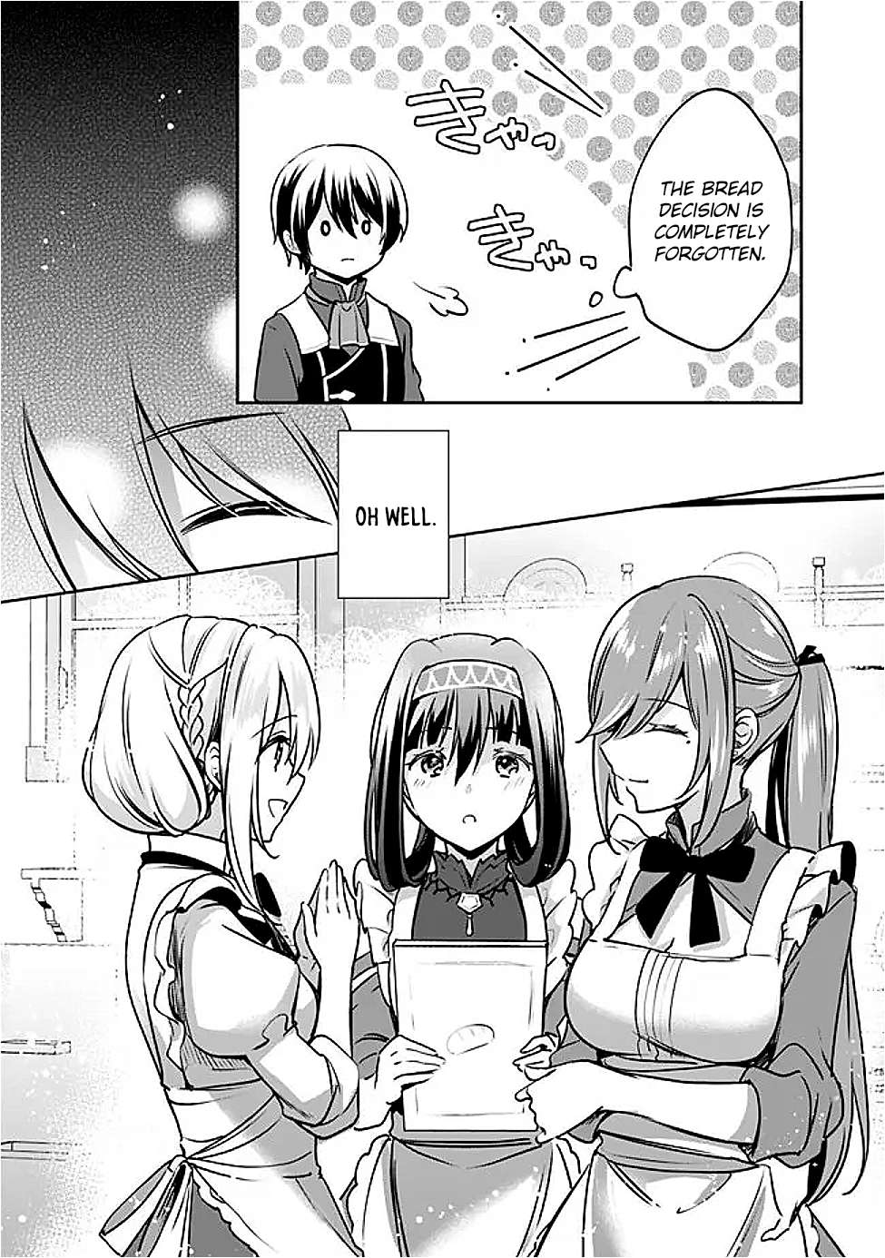 Page 6 of Chapter 128