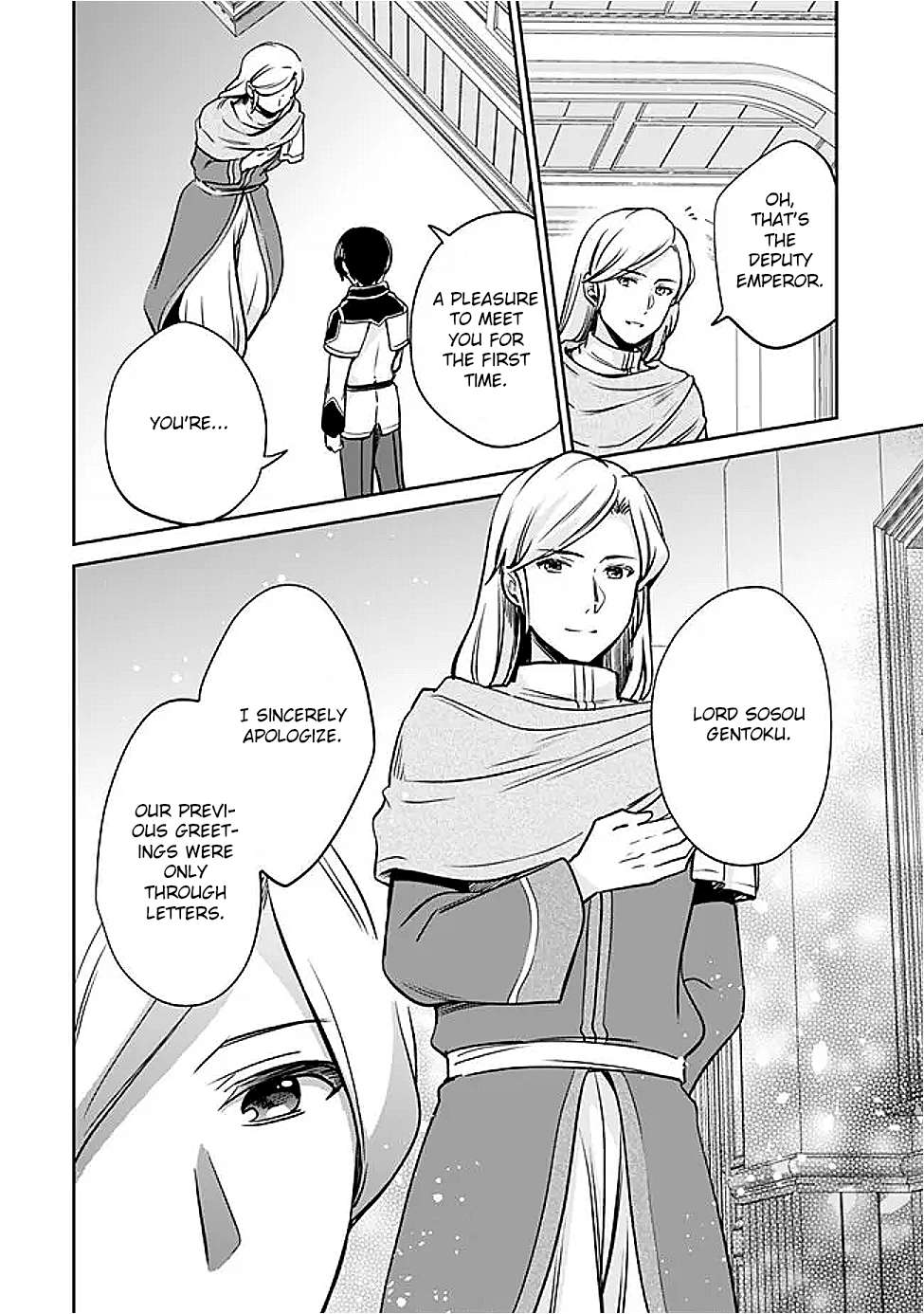 Page 8 of Chapter 128