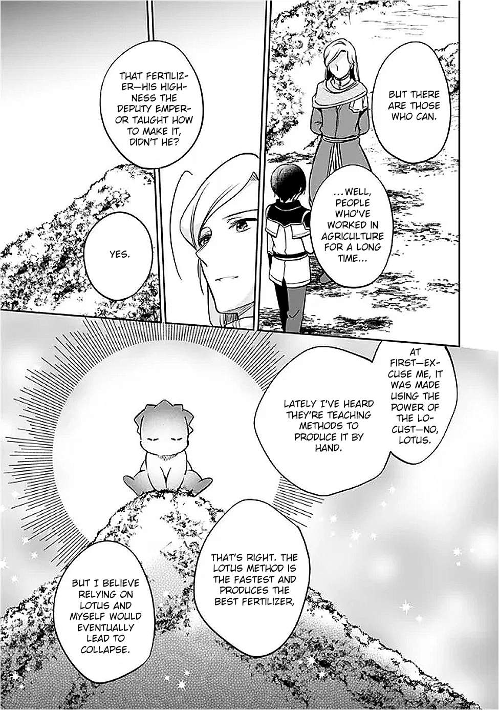 Page 3 of Chapter 129