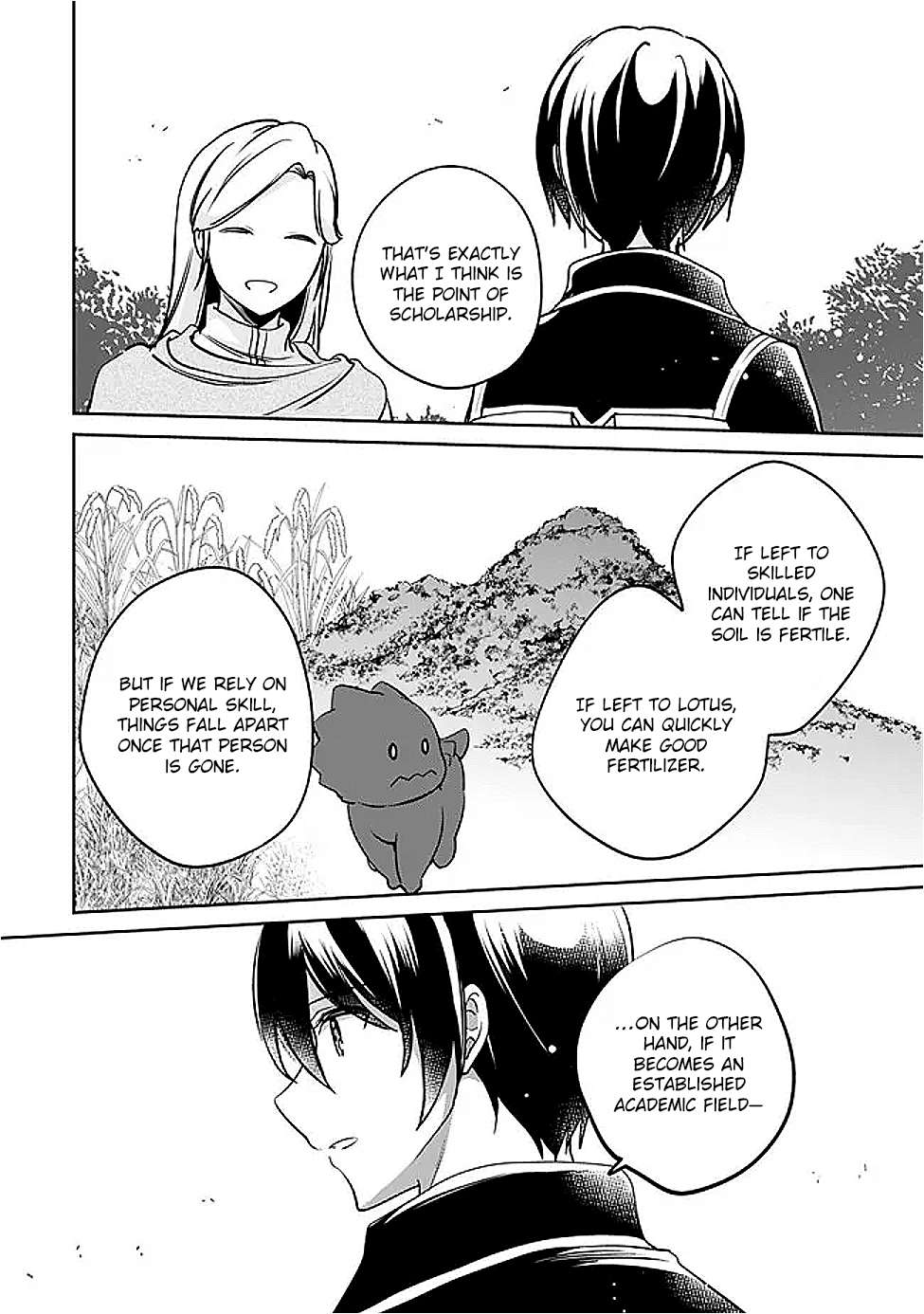 Page 4 of Chapter 129