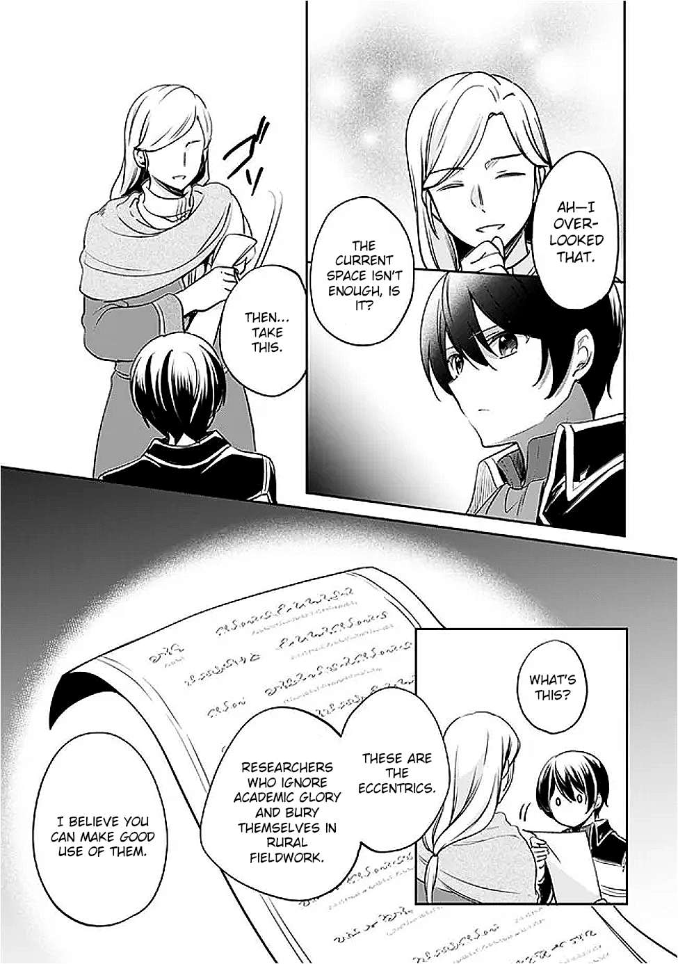 Page 11 of Chapter 129