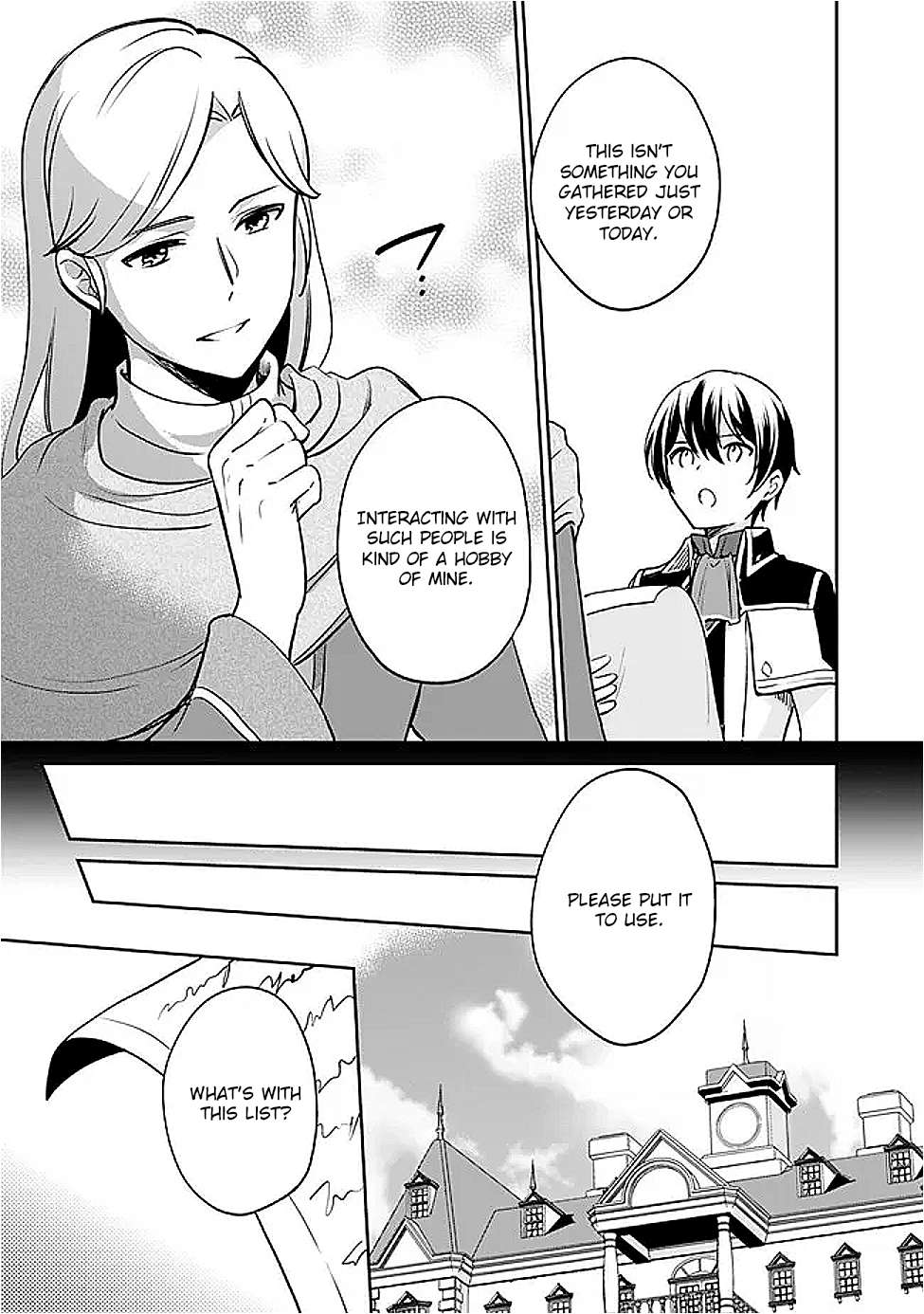 Page 12 of Chapter 129