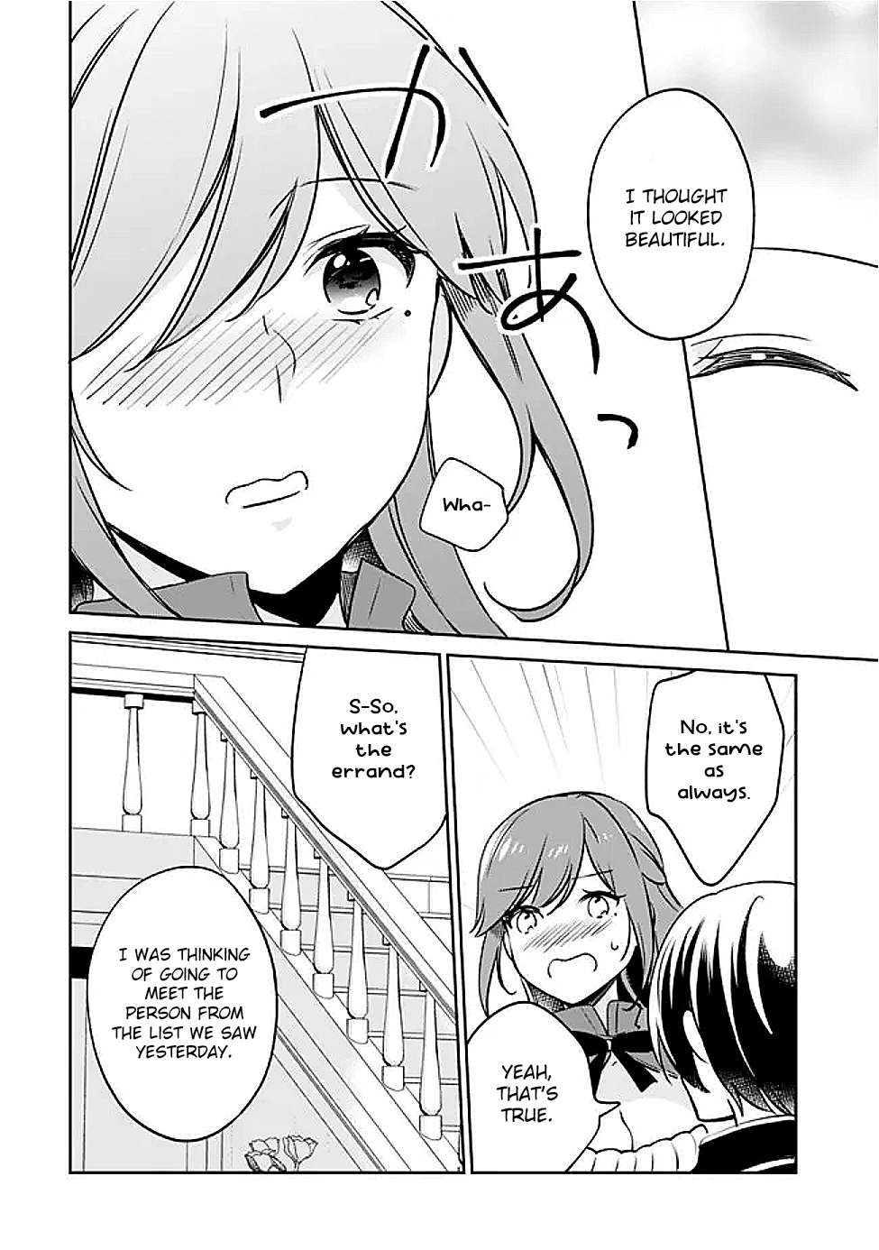 Page 2 of Chapter 130