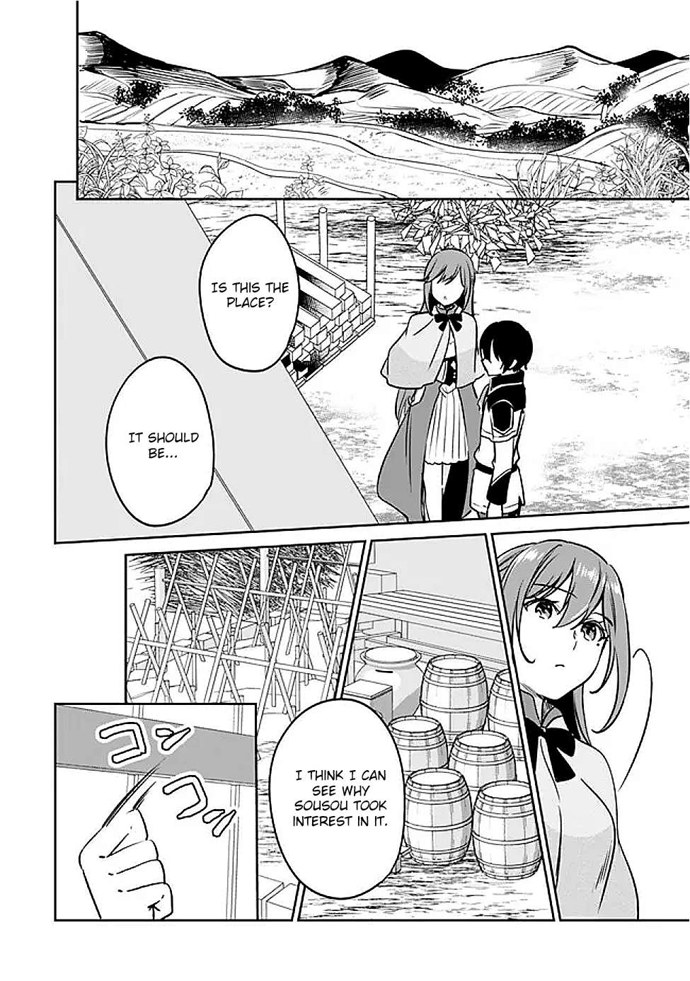 Page 12 of Chapter 130