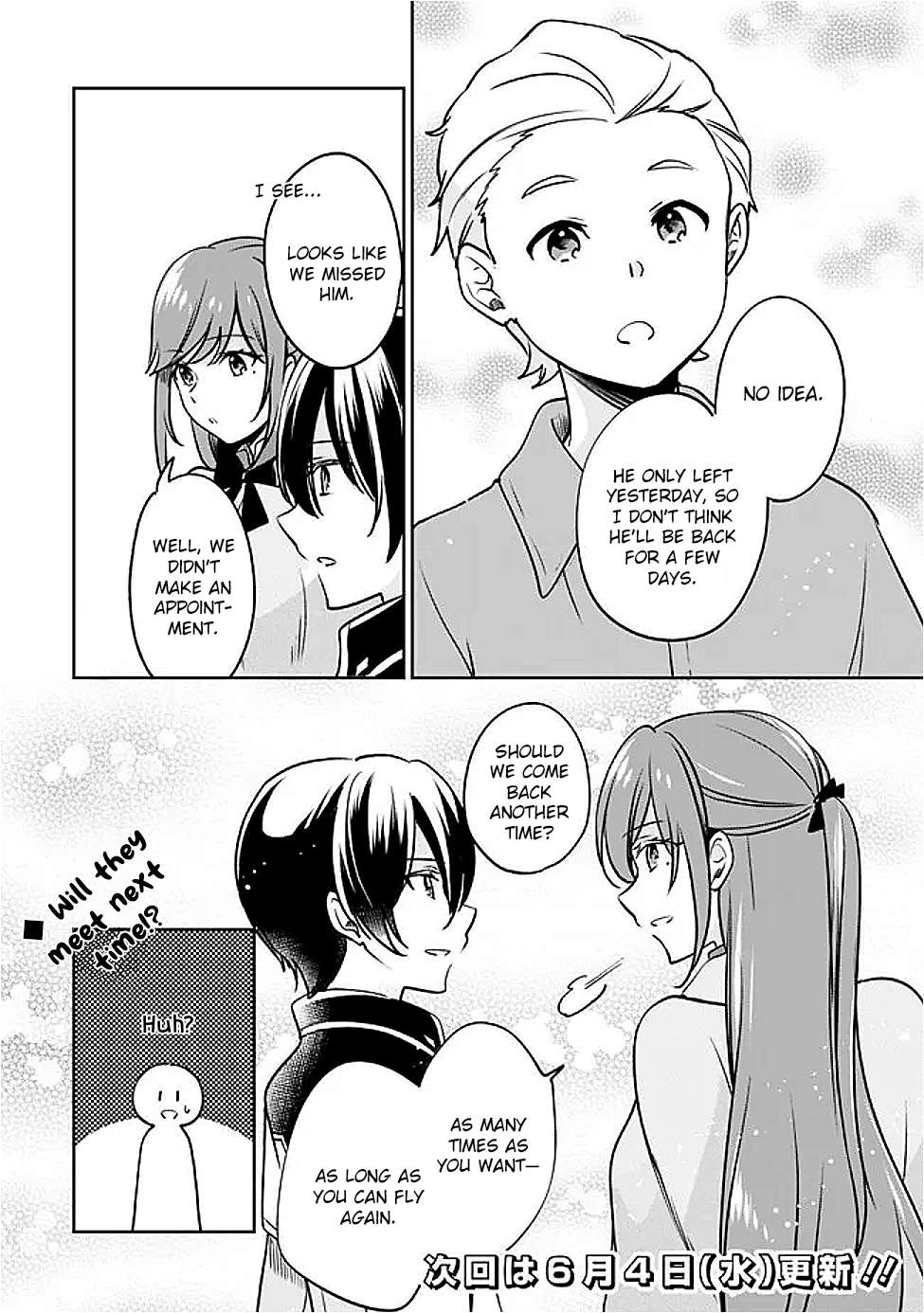 Page 14 of Chapter 130