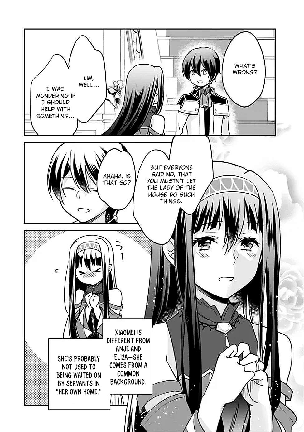 Page 6 of Chapter 131