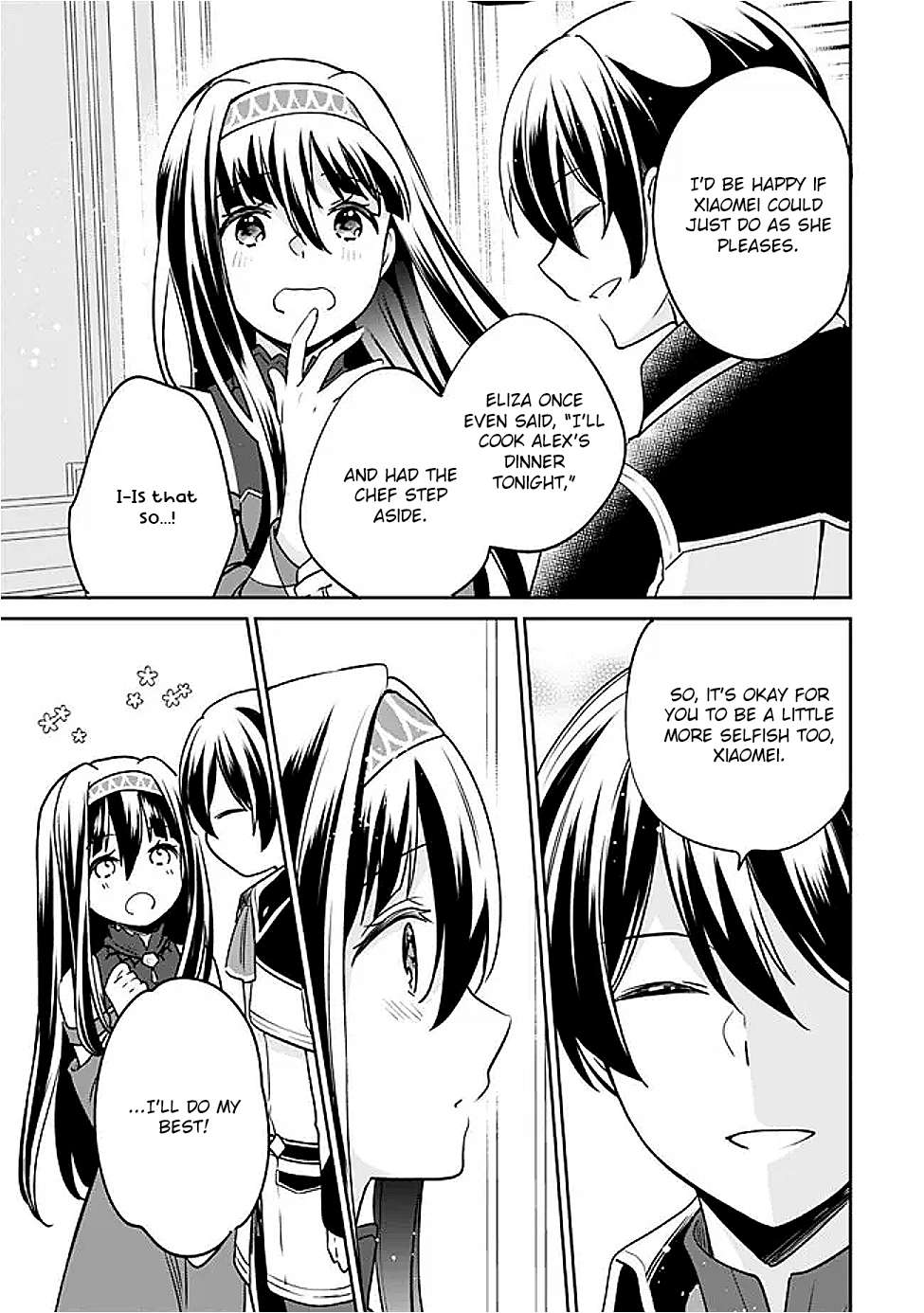 Page 7 of Chapter 131