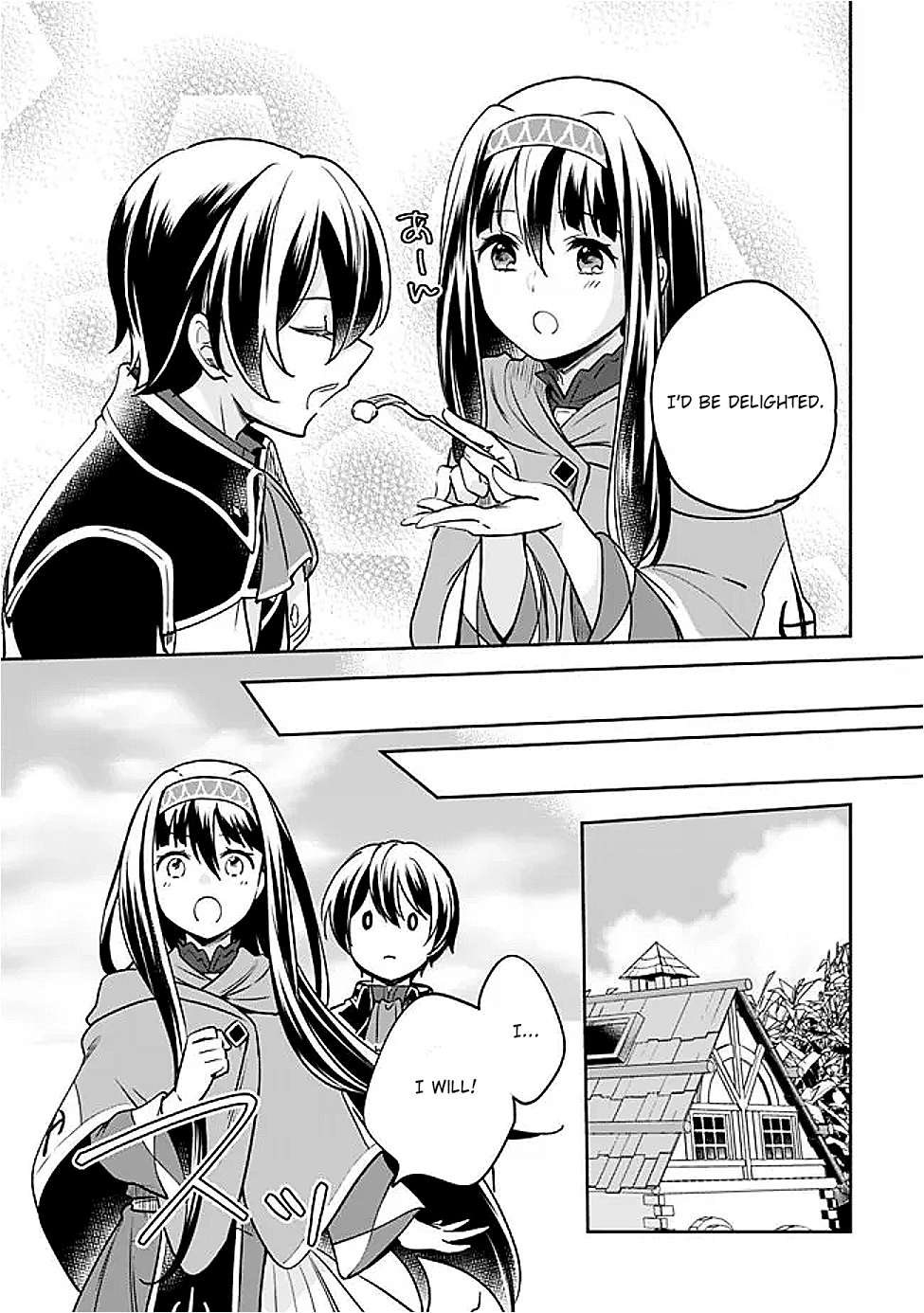 Page 11 of Chapter 131
