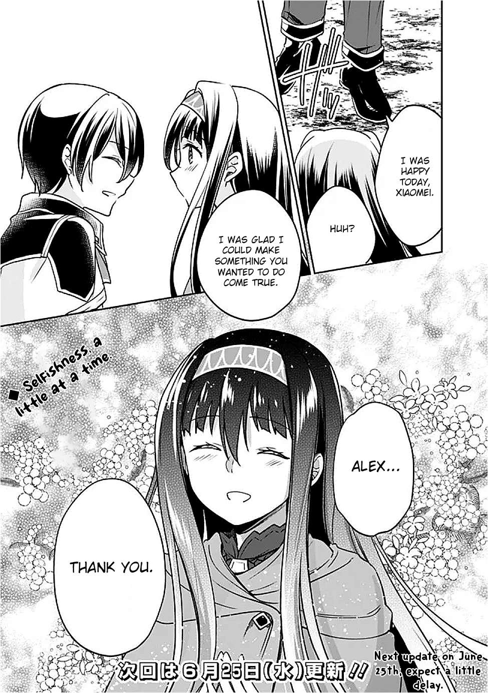Page 14 of Chapter 131