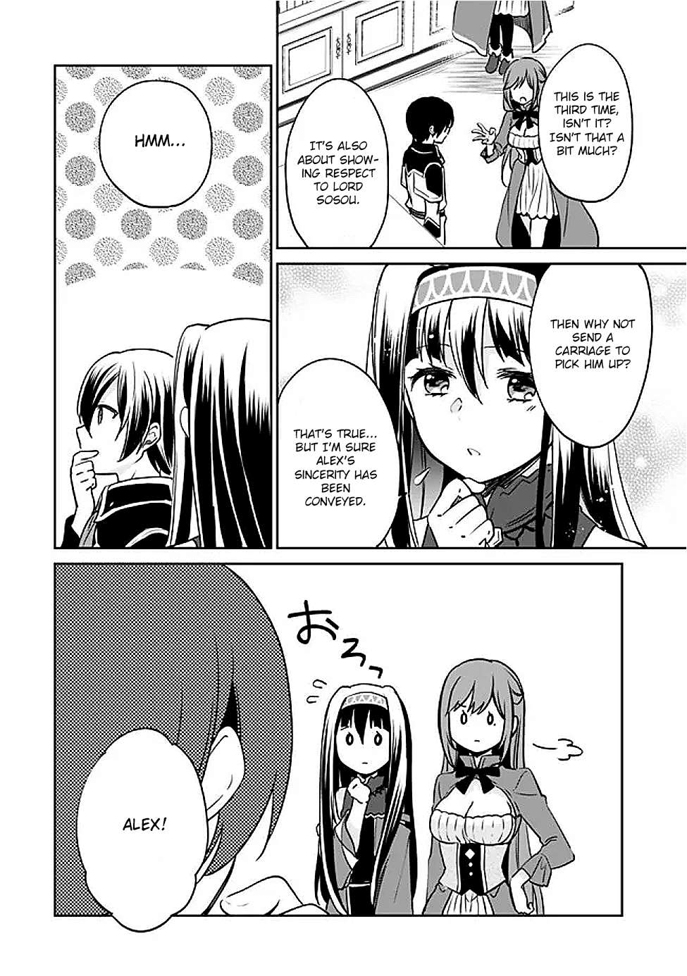 Page 2 of Chapter 132