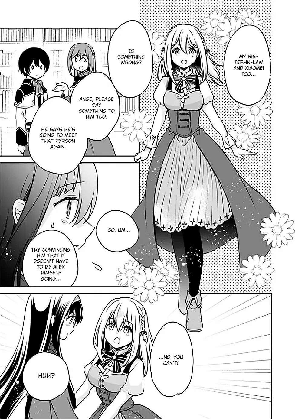 Page 3 of Chapter 132