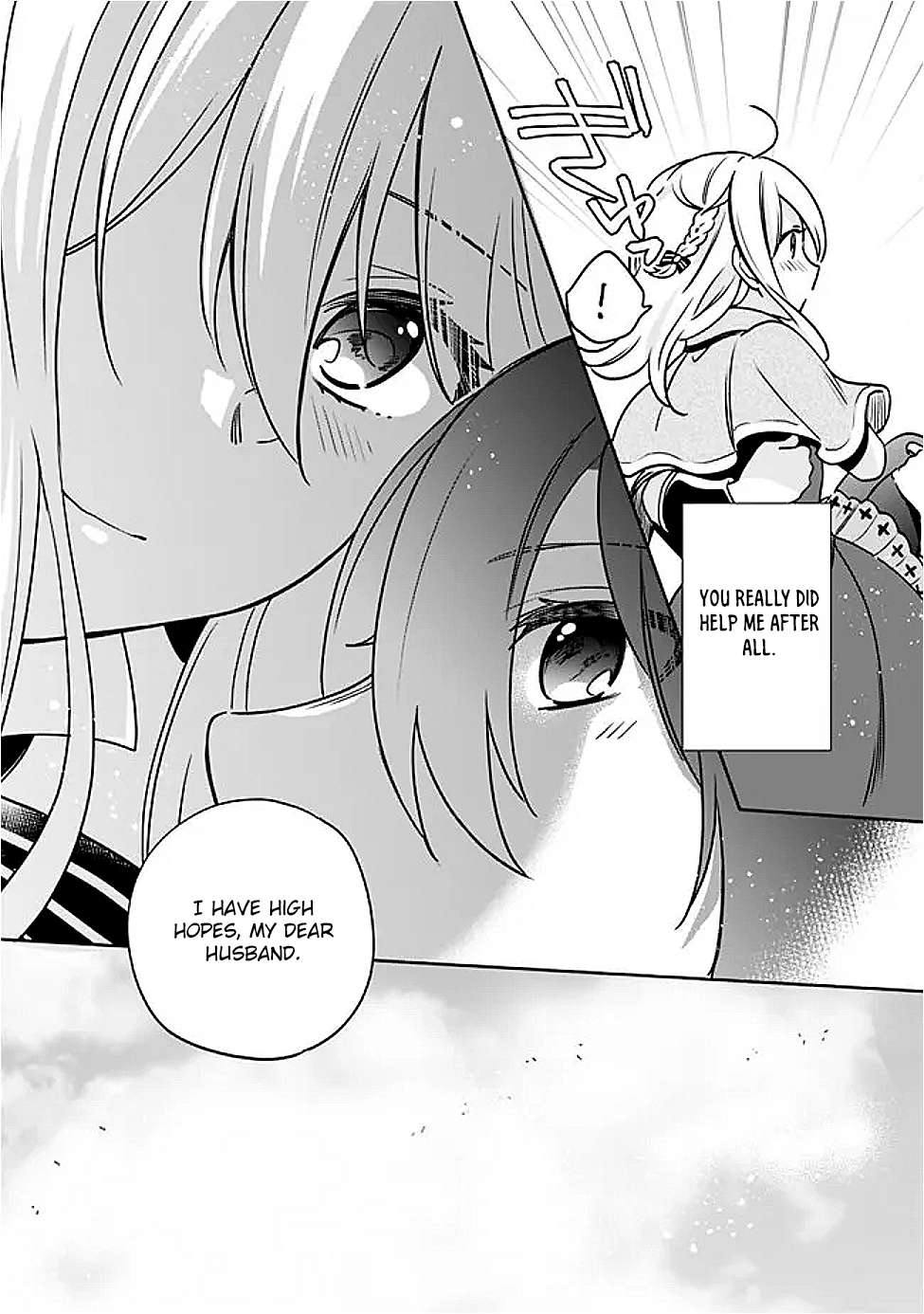 Page 8 of Chapter 132