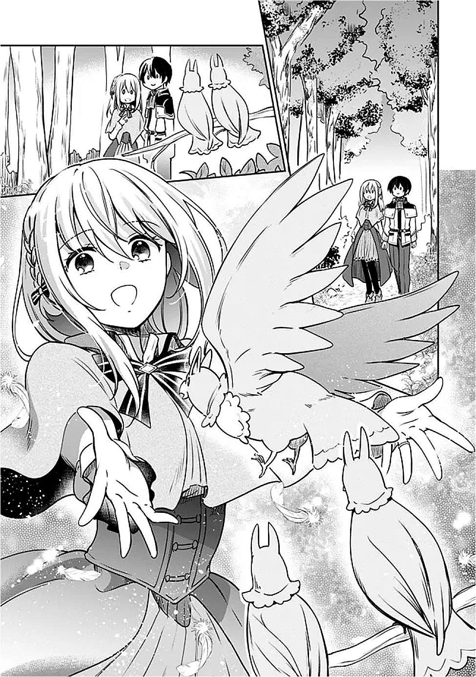 Page 11 of Chapter 132