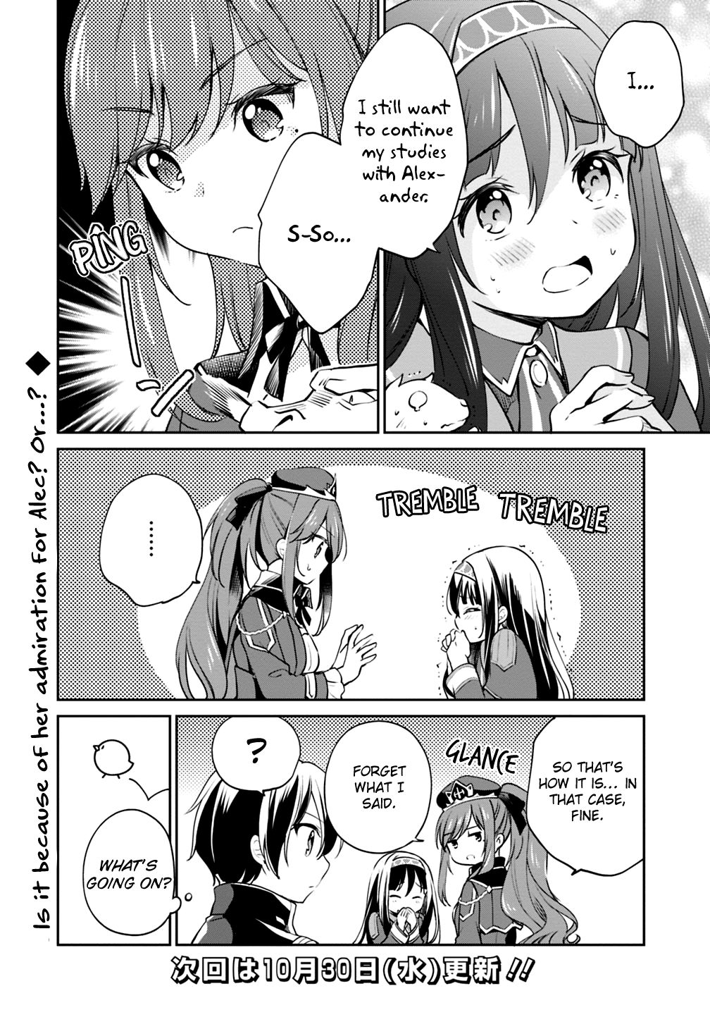 Page 14 of Chapter 14