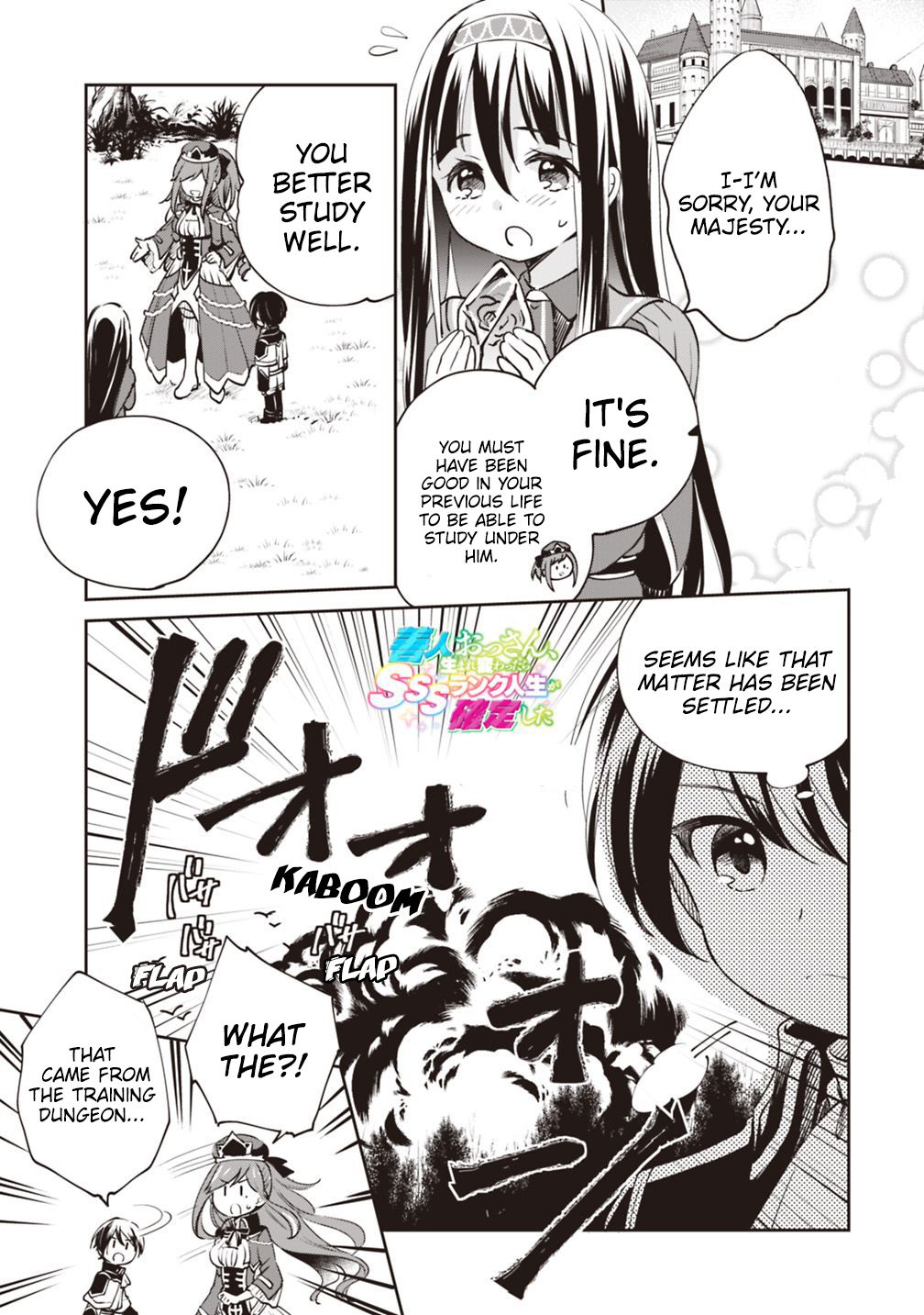 Page 2 of Chapter 15