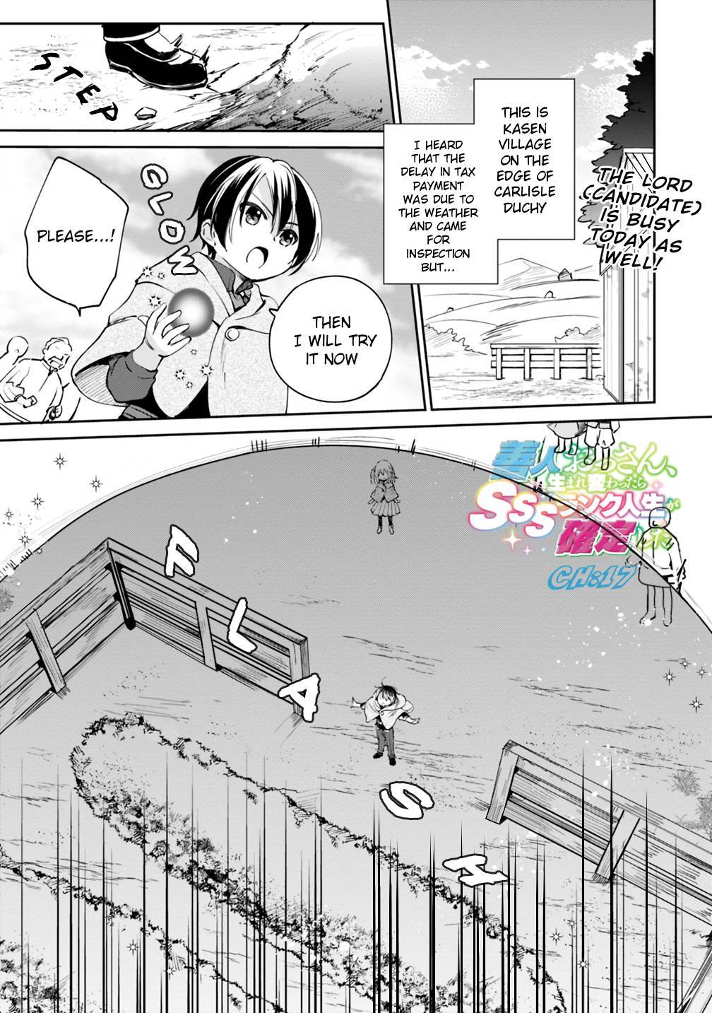 Page 2 of Chapter 17