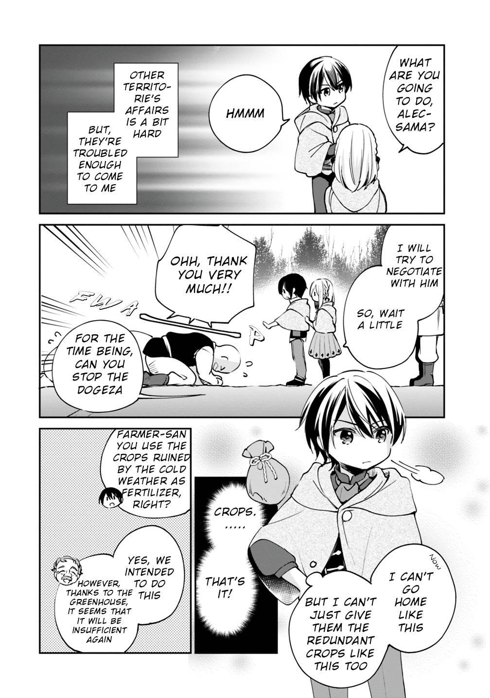 Page 7 of Chapter 17