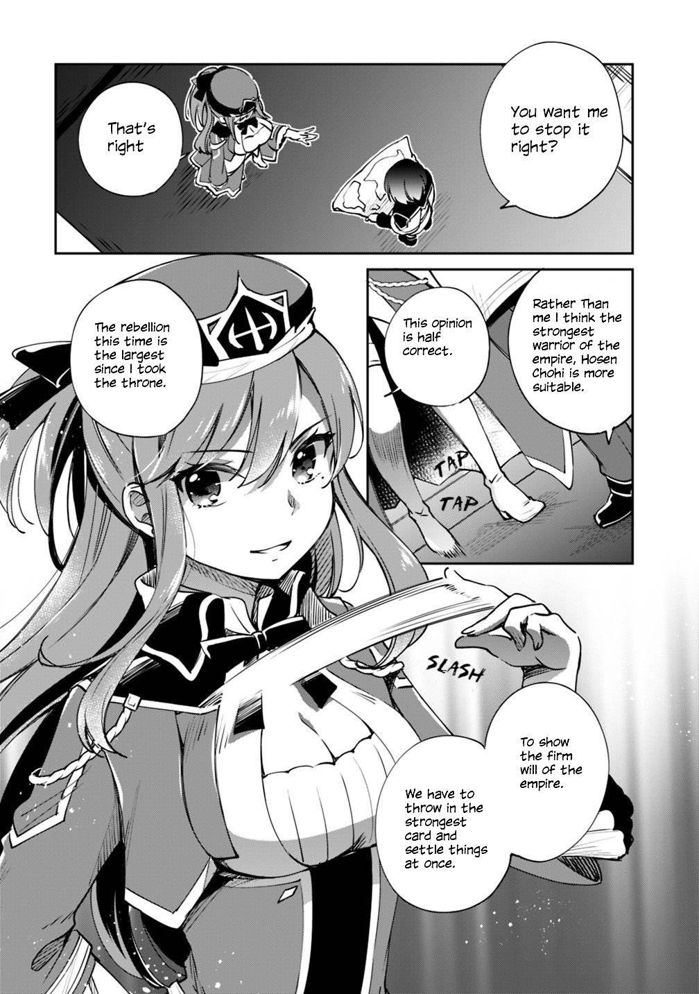 Page 2 of Chapter 20