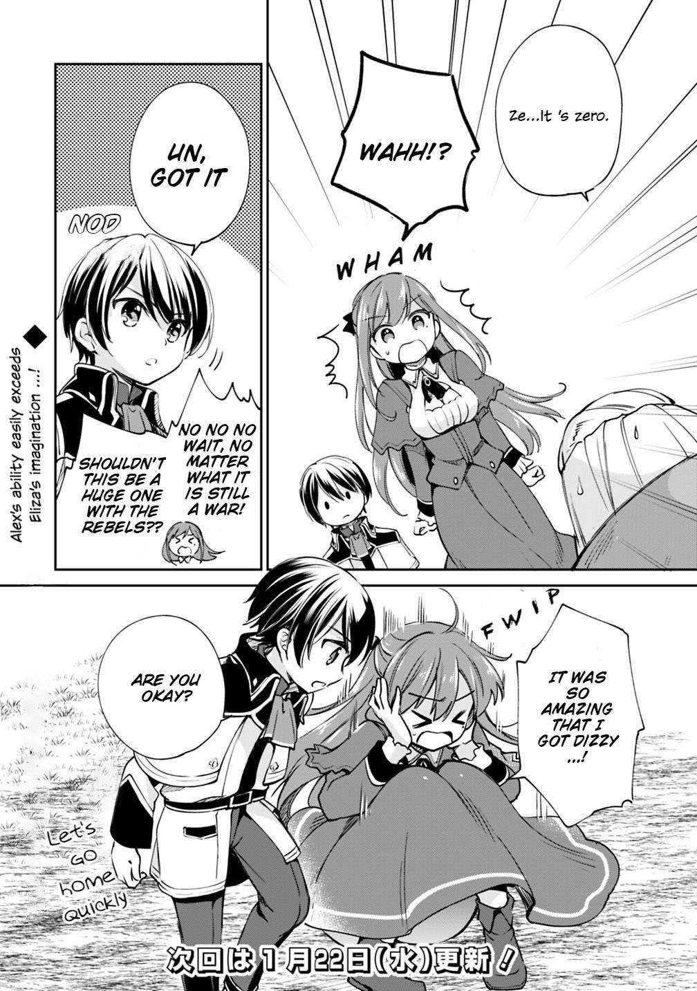 Page 13 of Chapter 20