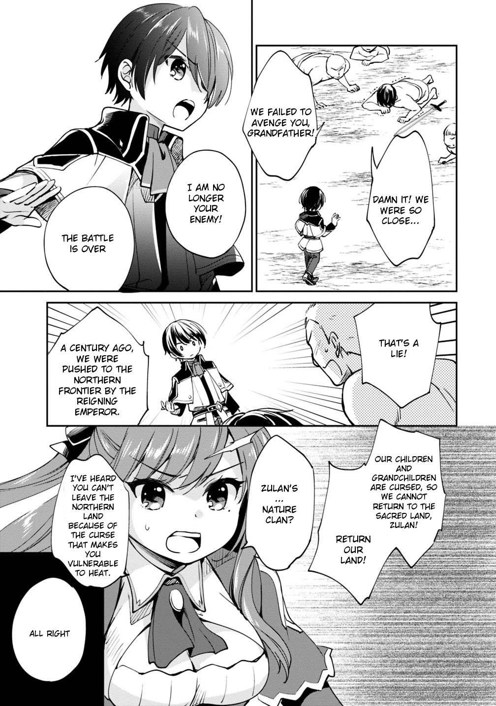 Page 3 of Chapter 21