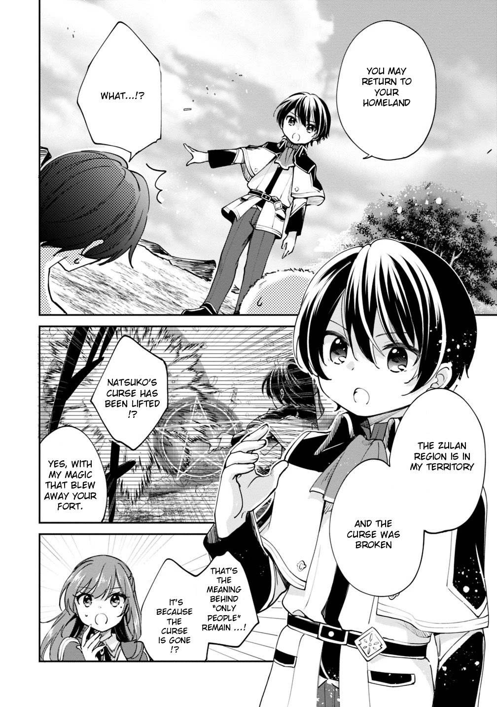 Page 4 of Chapter 21
