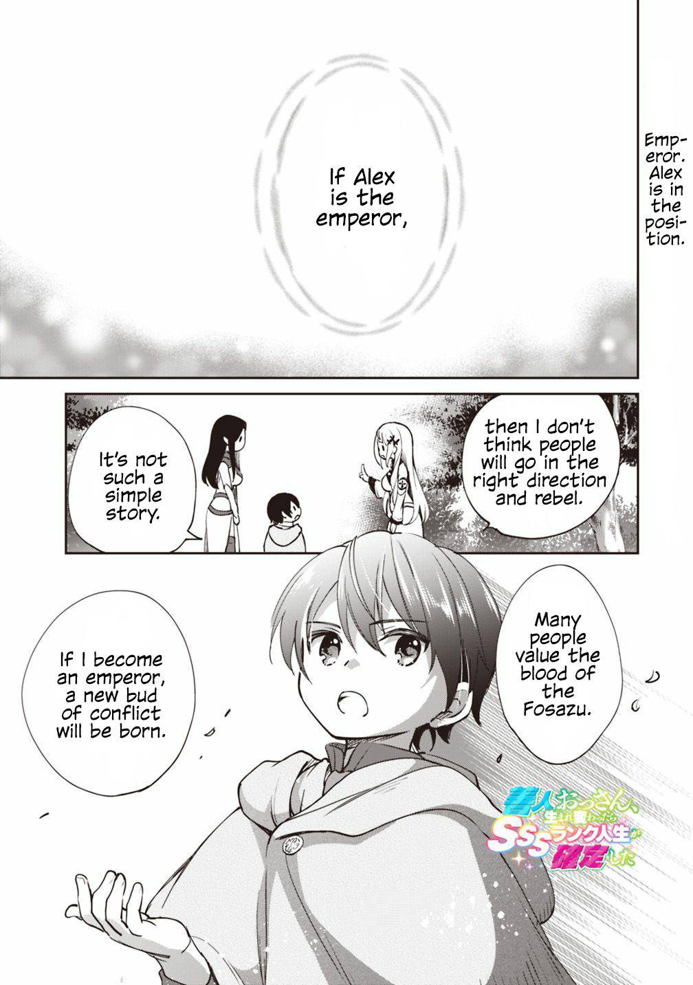 Page 2 of Chapter 24