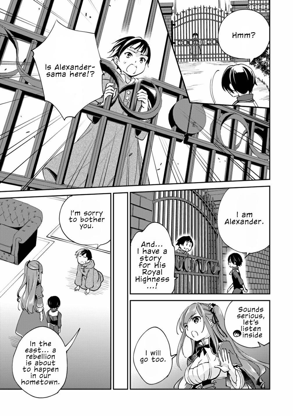 Page 8 of Chapter 24