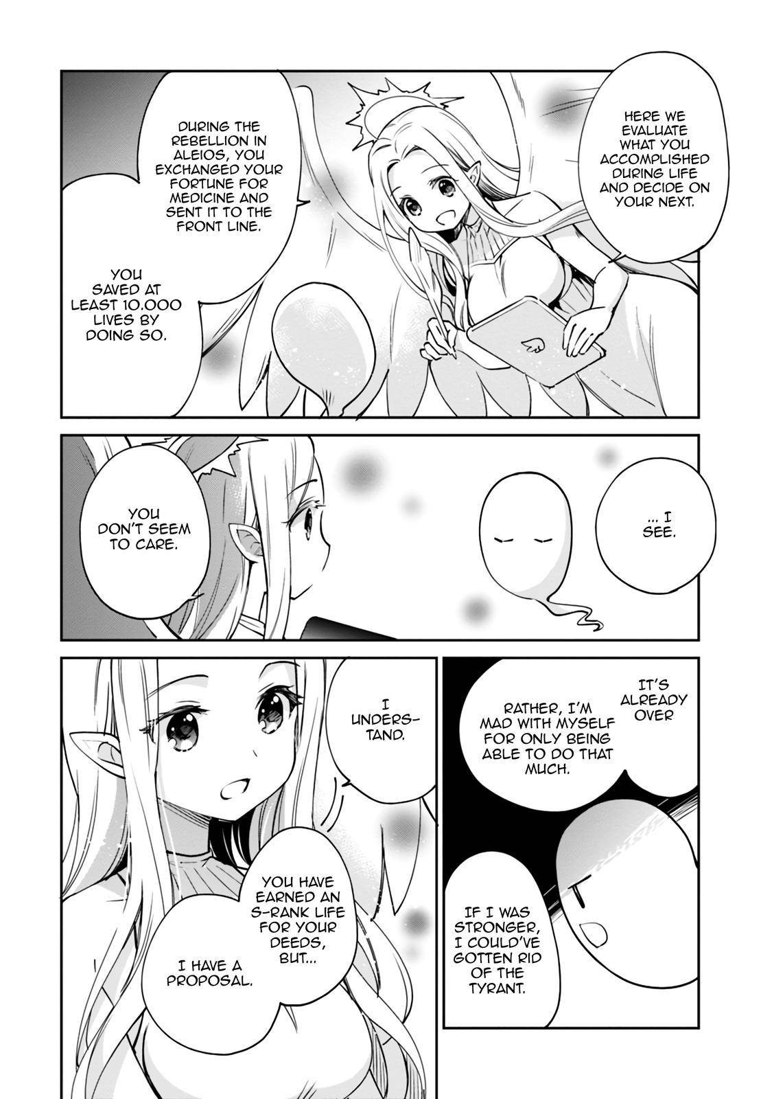 Page 2 of Chapter 25
