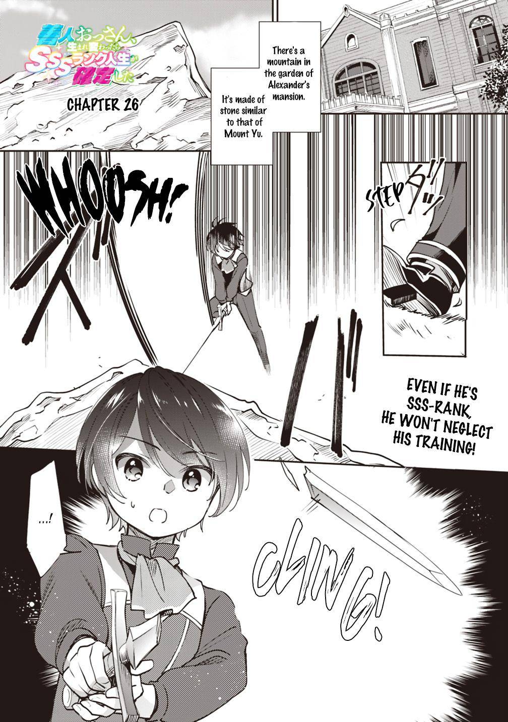 Page 1 of Chapter 26