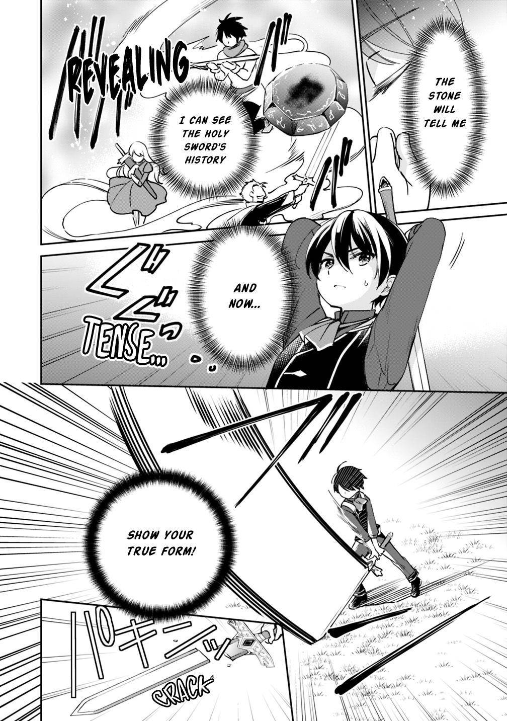 Page 12 of Chapter 26