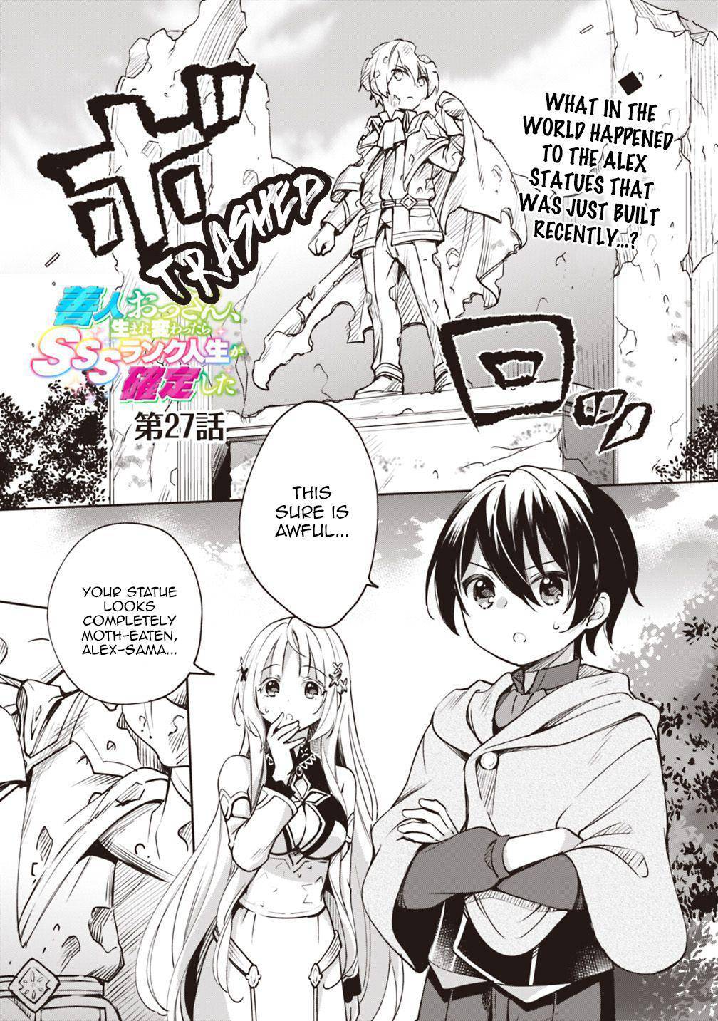 Page 1 of Chapter 27