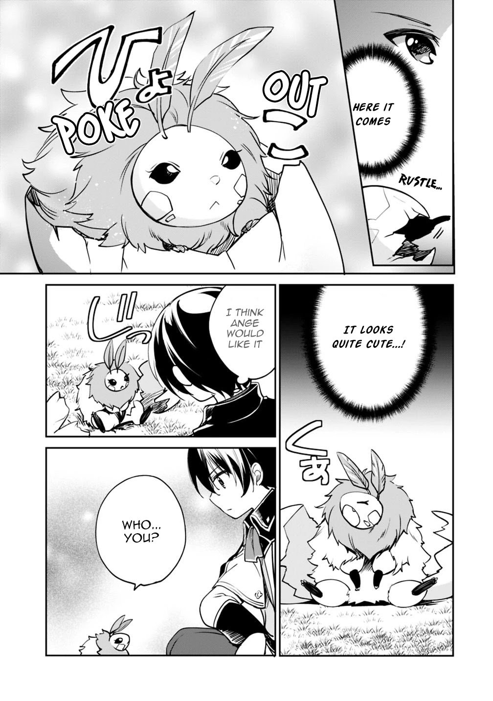 Page 5 of Chapter 29