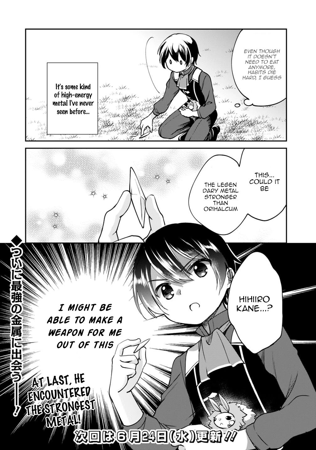 Page 16 of Chapter 29