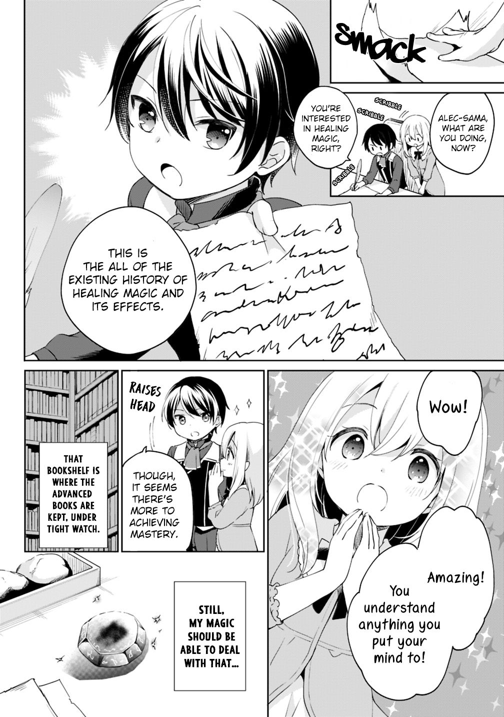 Page 2 of Chapter 3