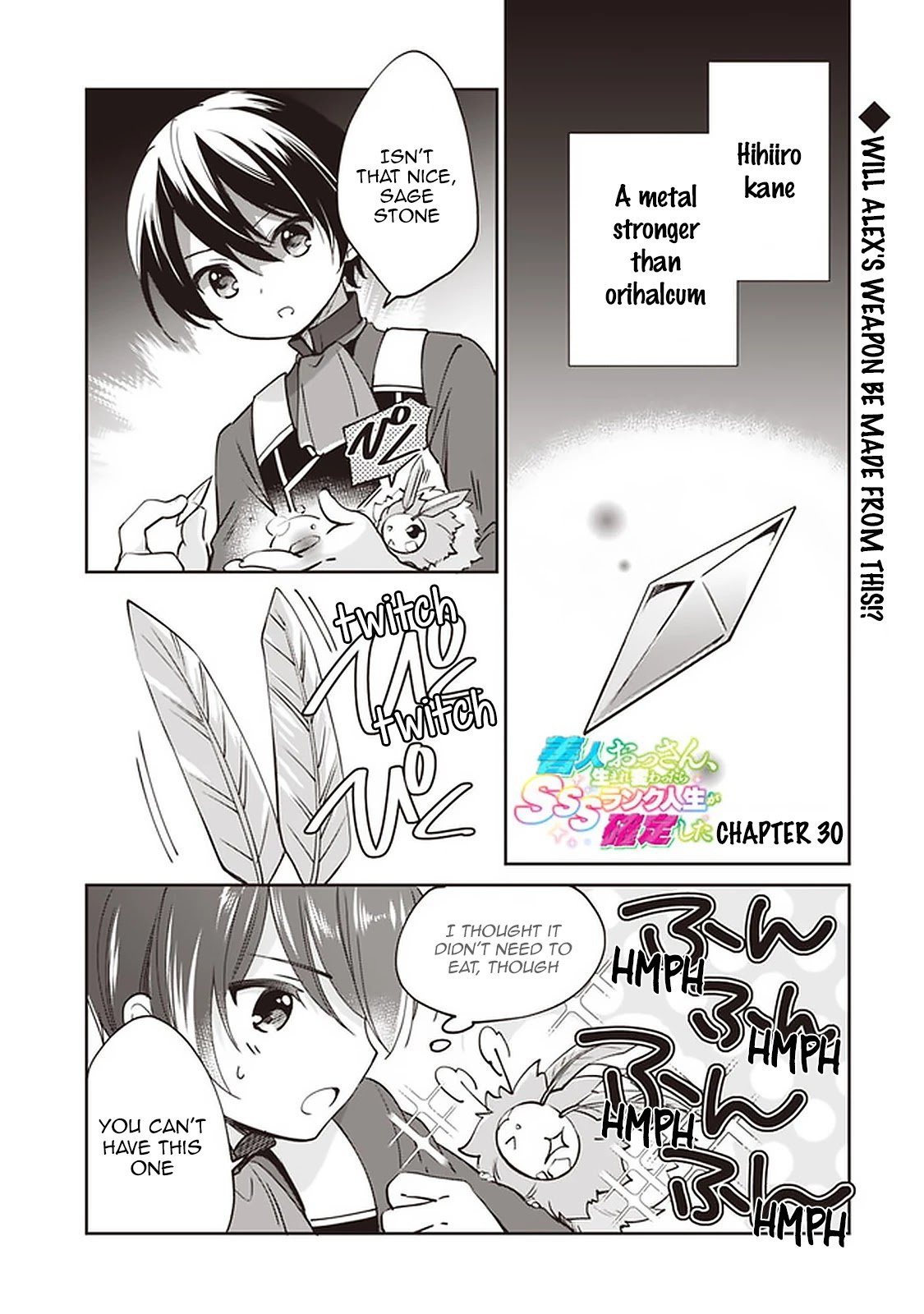 Page 1 of Chapter 30