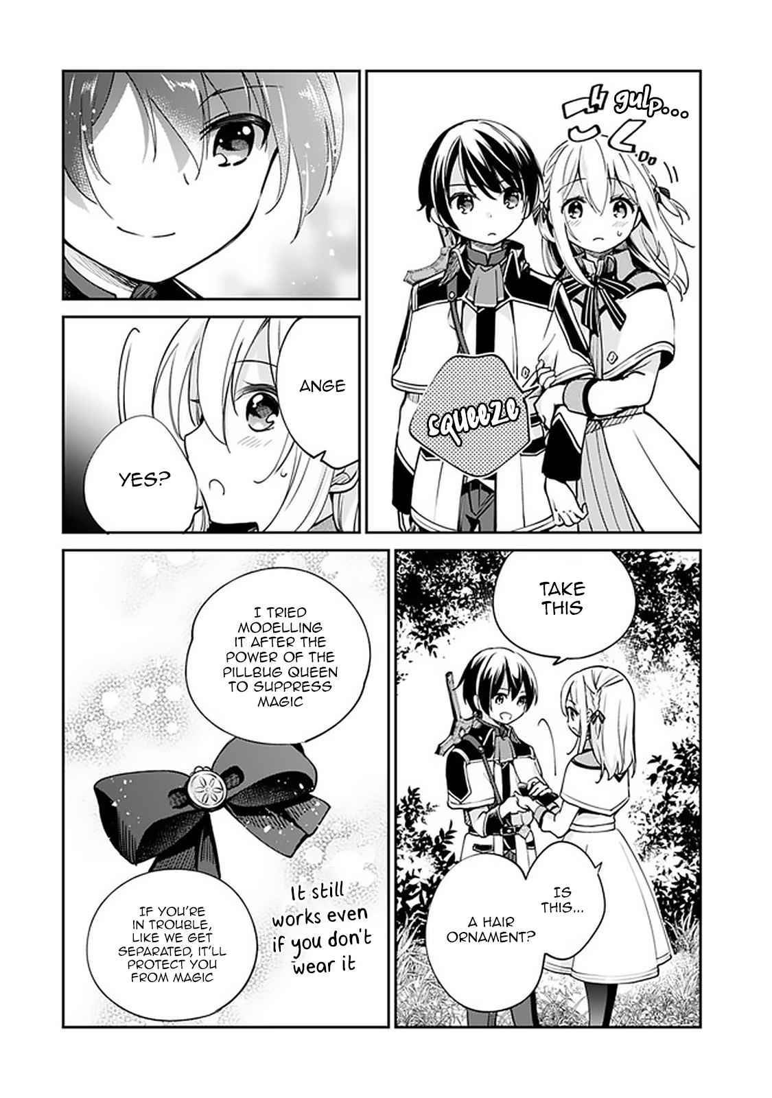 Page 2 of Chapter 31