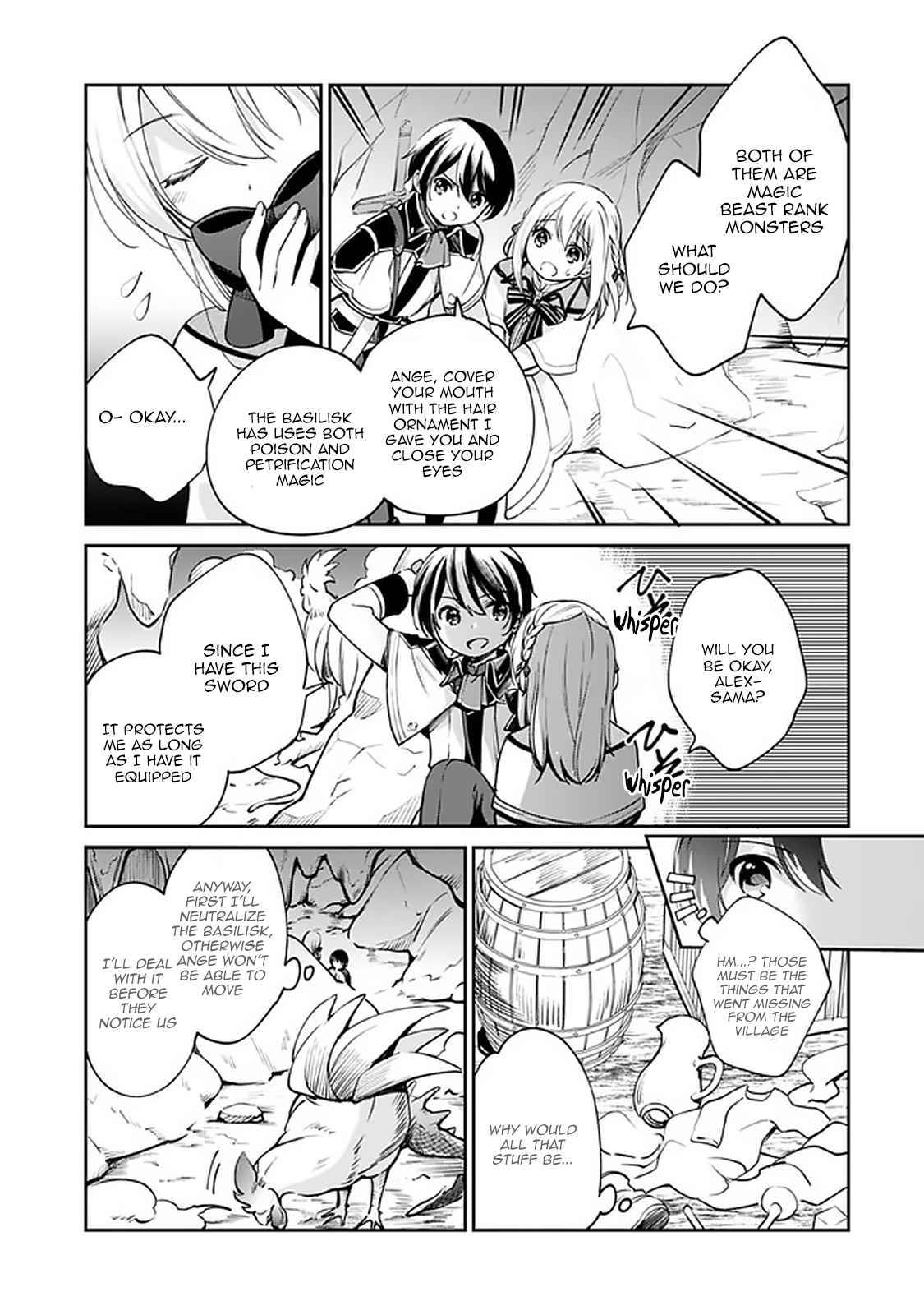 Page 5 of Chapter 31