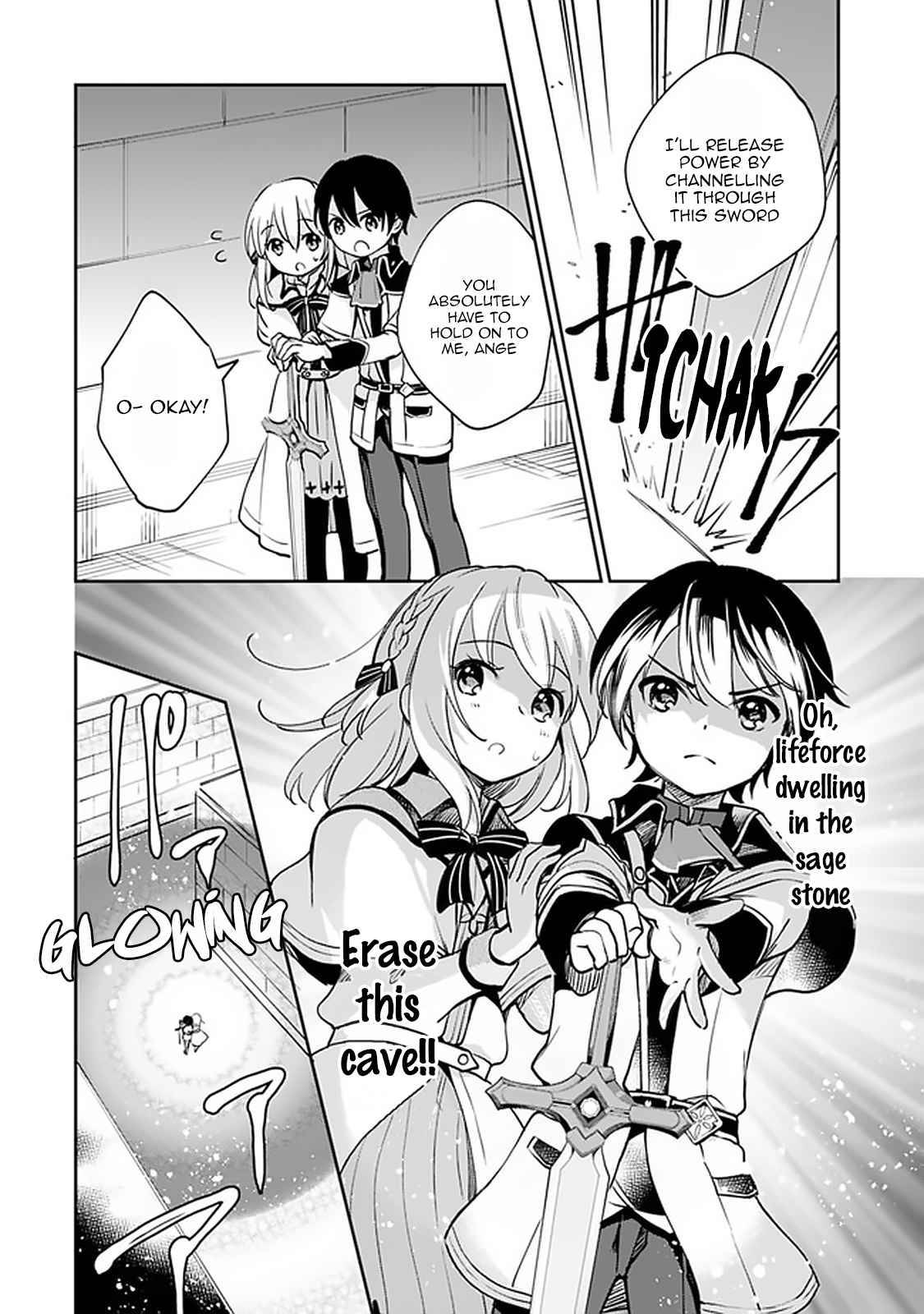 Page 16 of Chapter 31