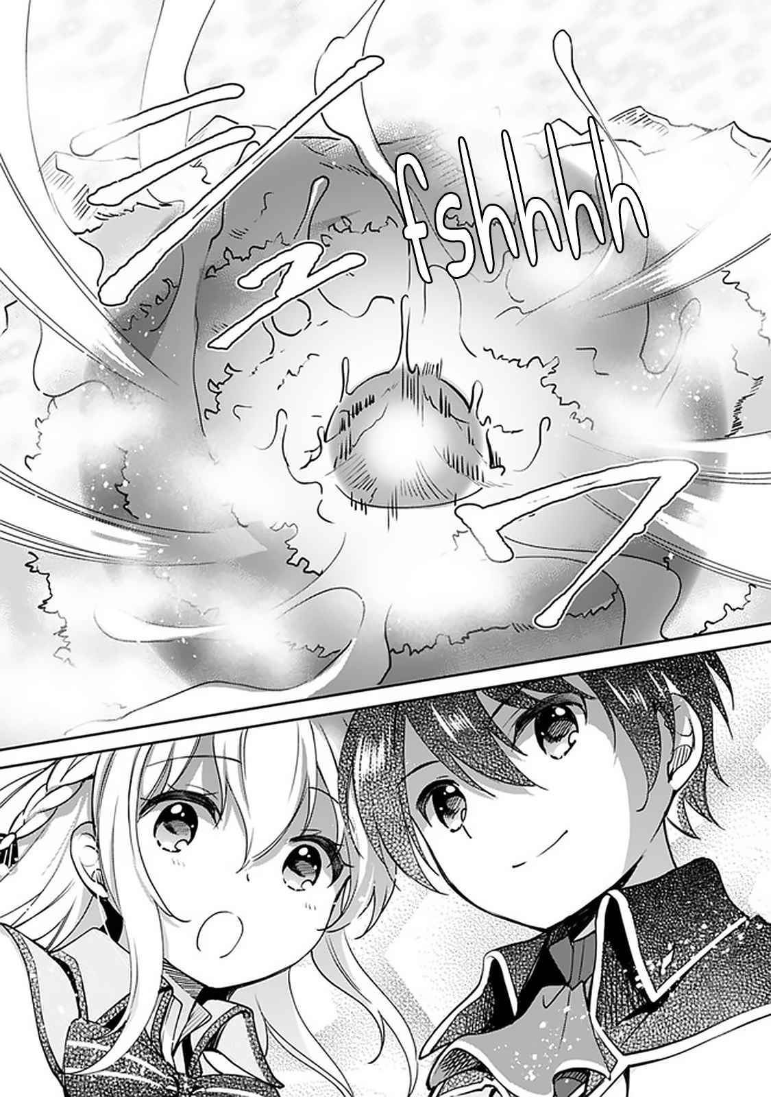 Page 17 of Chapter 31