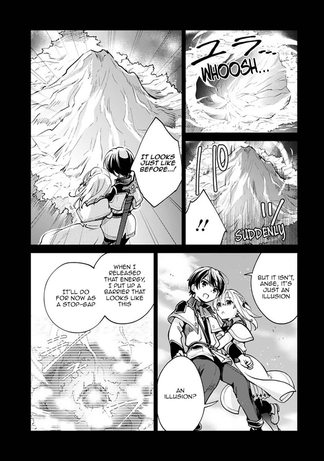 Page 5 of Chapter 32
